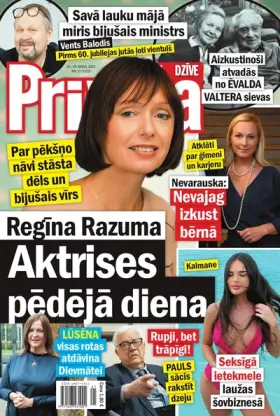 PRIVĀTĀ DZĪVE — Nr. 21