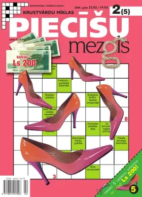 PIECĪŠU MEZGLS — Nr. 02