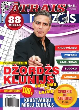 ĀTRAIS MEZGLS — Nr. 5