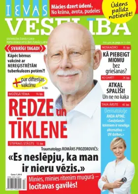 IEVAS VESELĪBA — Nr. 13