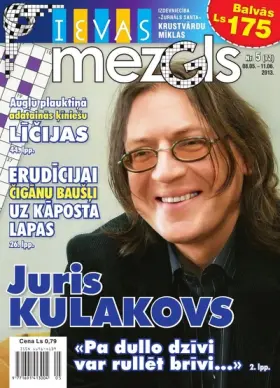 IEVAS MEZGLS — Nr. 05