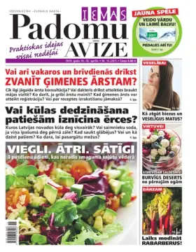 IEVAS PADOMU AVĪZE — Nr. 15