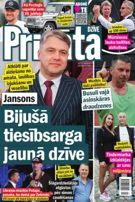 PRIVĀTĀ DZĪVE — Nr. 31