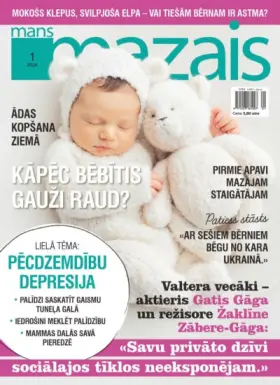 MANS MAZAIS — Nr. 1
