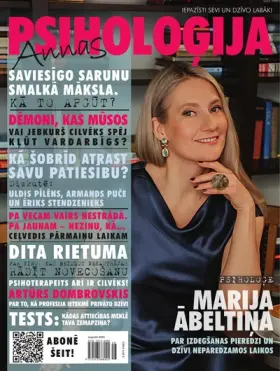 ANNAS PSIHOLOĢIJA — Nr. 3