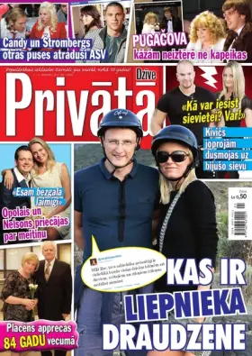 PRIVĀTĀ DZĪVE — Nr. 01