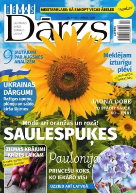 IEVAS DĀRZS — Nr. 04