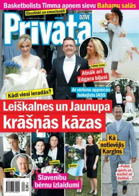 PRIVĀTĀ DZĪVE — Nr. 24