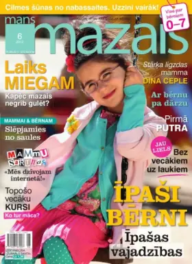 MANS MAZAIS — Nr. 06