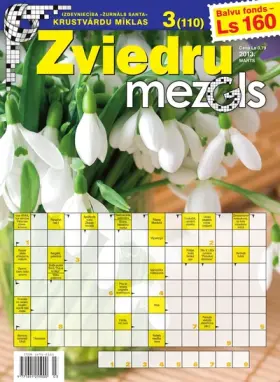 ZVIEDRU MEZGLS — Nr. 03