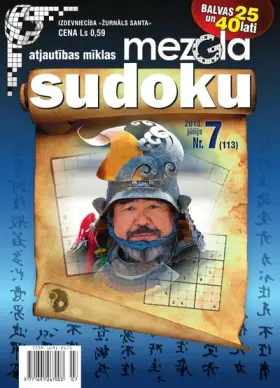 MEZGLA SUDOKU — Nr. 07
