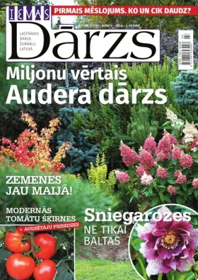 IEVAS DĀRZS — Nr. 03