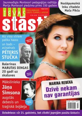IEVAS STĀSTI — Nr. 12