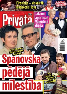 PRIVĀTĀ DZĪVE — Nr. 07