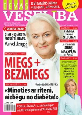 IEVAS VESELĪBA — Nr. 11