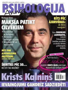 ANNAS PSIHOLOĢIJA — Nr. 1