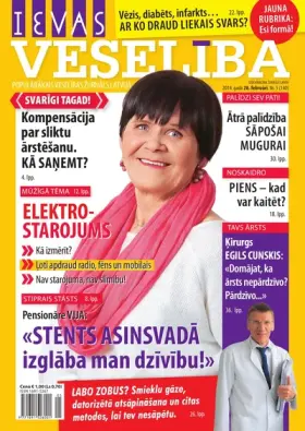 IEVAS VESELĪBA — Nr. 05