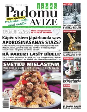IEVAS PADOMU AVĪZE — Nr. 51/52