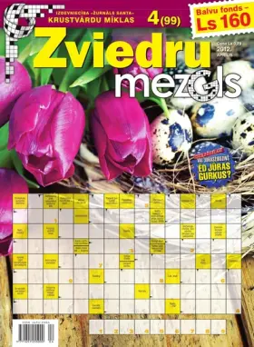 ZVIEDRU MEZGLS — Nr. 04