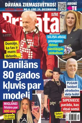 PRIVĀTĀ DZĪVE — Nr. 50
