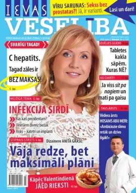 IEVAS VESELĪBA — Nr. 03