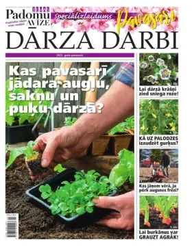PAVASARA DARBI DĀRZĀ 2023