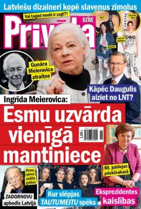 PRIVĀTĀ DZĪVE — Nr. 46