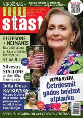 IEVAS STĀSTI — Nr. 13