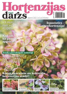 HORTENZIJAS 2024