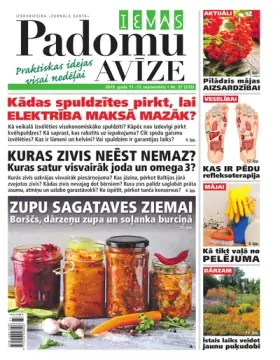 IEVAS PADOMU AVĪZE — Nr. 37