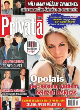 PRIVĀTĀ DZĪVE 2009.10.06 — Nr. 40