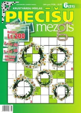 PIECĪŠU MEZGLS — Nr. 06