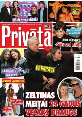 PRIVĀTĀ DZĪVE — Nr. 08