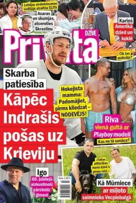 PRIVĀTĀ DZĪVE — Nr. 27