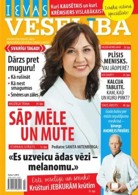IEVAS VESELĪBA — Nr. 07