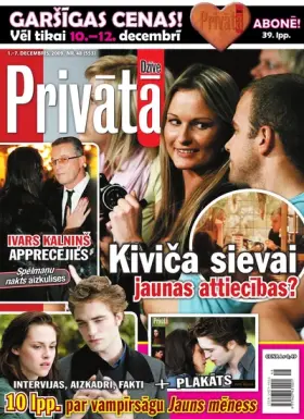 PRIVĀTĀ DZĪVE 2009.12.01 — Nr. 48