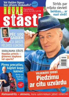 IEVAS STĀSTI — Nr. 14