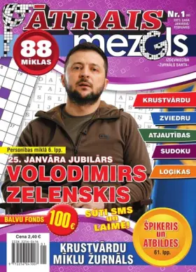 ĀTRAIS MEZGLS — Nr. 1