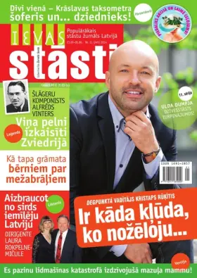 IEVAS STĀSTI — Nr. 11