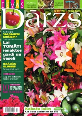 IEVAS DĀRZS — Nr. 5