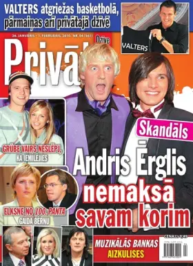 PRIVĀTĀ DZĪVE — Nr. 04