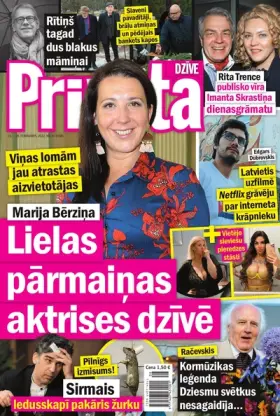 PRIVĀTĀ DZĪVE — Nr. 08