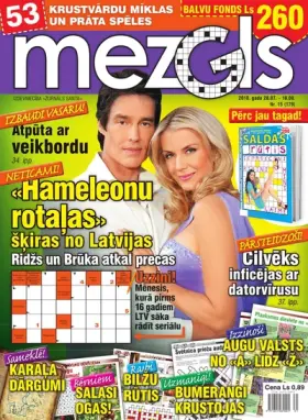 MEZGLS — Nr. 15