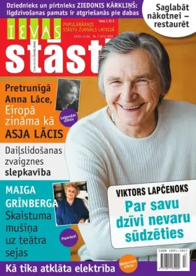 IEVAS STĀSTI — Nr. 07