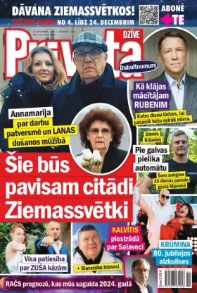PRIVĀTĀ DZĪVE — Nr. 51/52