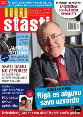 IEVAS STĀSTI — Nr. 07