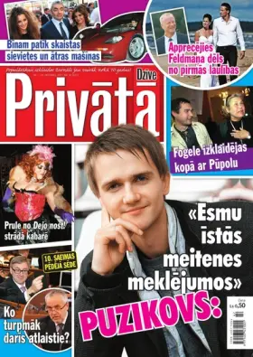 PRIVĀTĀ DZĪVE — Nr. 42