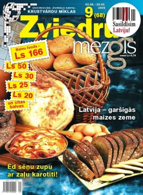 ZVIEDRU MEZGLS — Nr. 09