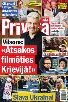 PRIVĀTĀ DZĪVE — Nr. 10