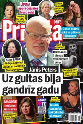 PRIVĀTĀ DZĪVE — Nr. 05